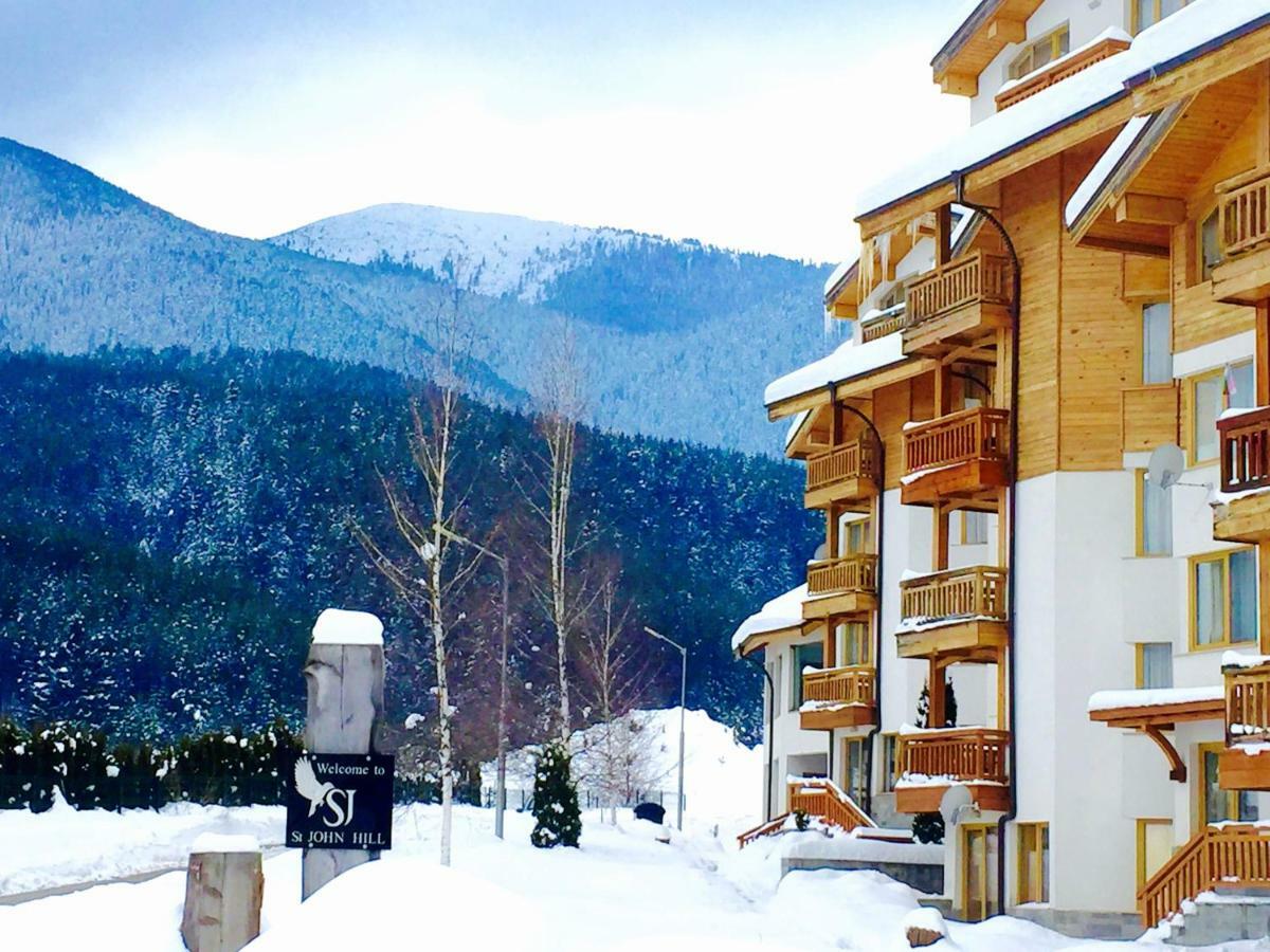 Appartamento St. John Hill Bansko Esterno foto